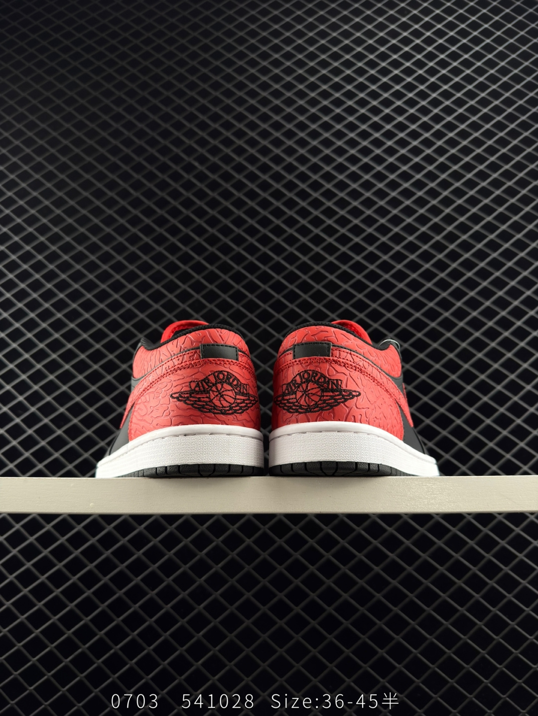 Nike Air Jordan 1 Low